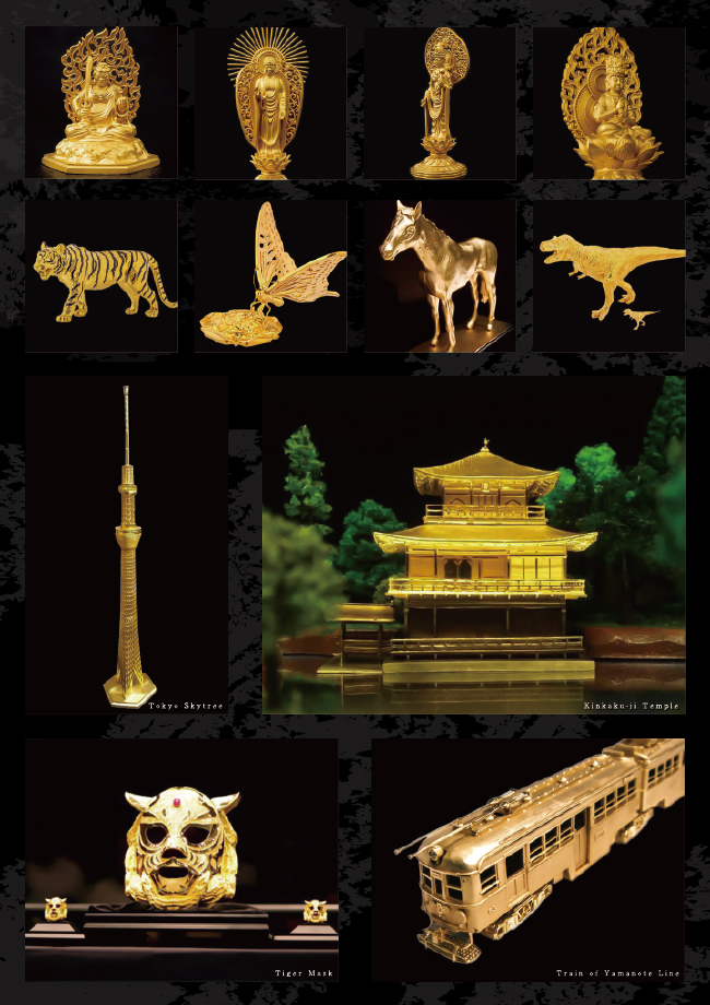 神戸ナイトビュー＆レストラン　金製品